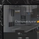 Egoist Kitchens